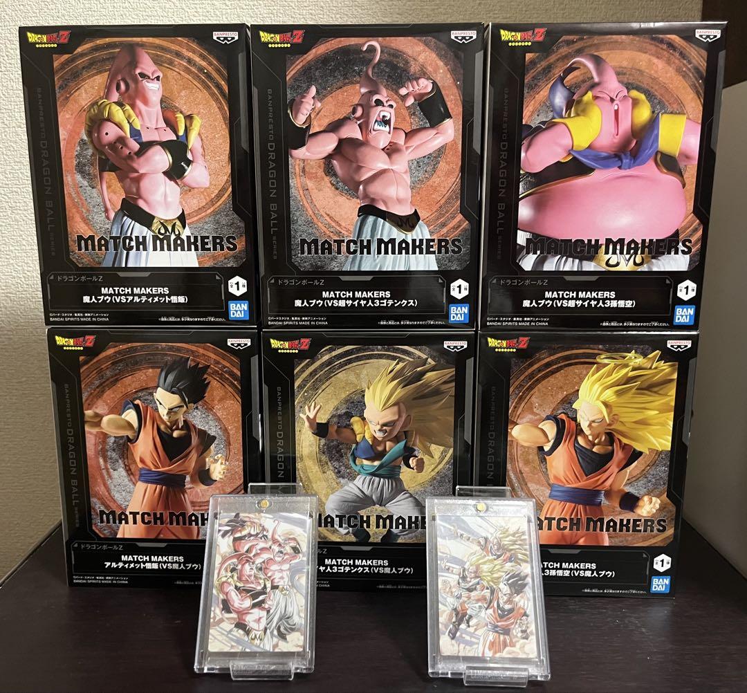 

[Б/У] Matchmakers Маджин Буу Готенкс Сон Гохан Супер Сайян 3 Сон Гоку