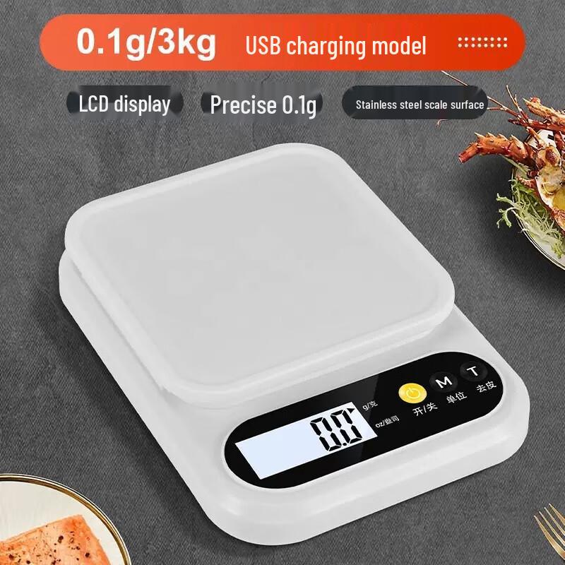 HKY Digital Kitchen Scale with Black Glass Tray