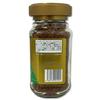 Bio Berg Instantkaffee Flasche 85g