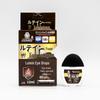Fukimori Yamamoto Lutein Eye Drops for Brightening, Presbyopia, and Dryness Relief