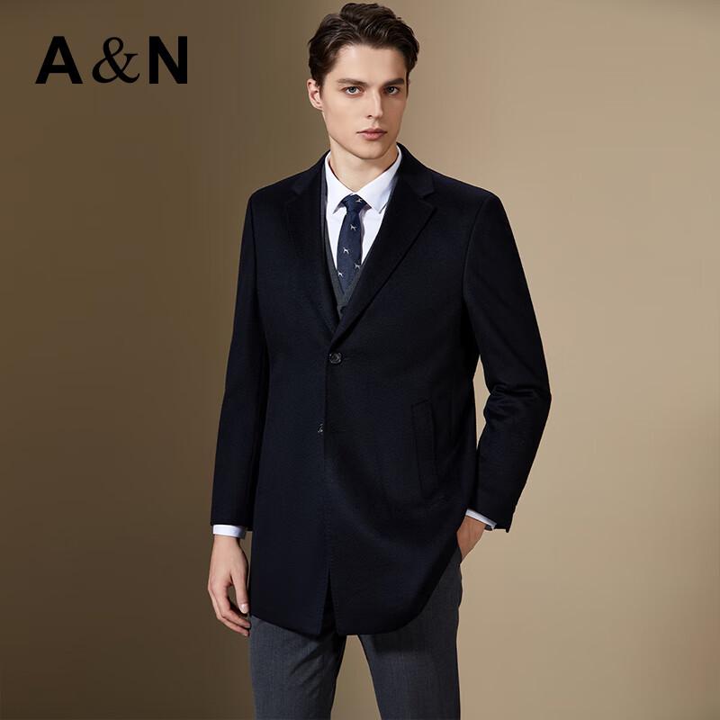 Antonio Men's 100% Cashmere Business Overcoat