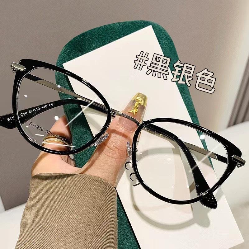 Retro Cat Eye Myopia Glasses for Women Men Outdoor UV Protection Sunglasses Anti-blue Light Sight Eyeglasses UV400 0 To-6.0