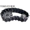 Ii10- Modified Snowmobile Electric ATV Kart Accessories Track Leather, Rubber Track Wheel, Bearing Drive Wheel