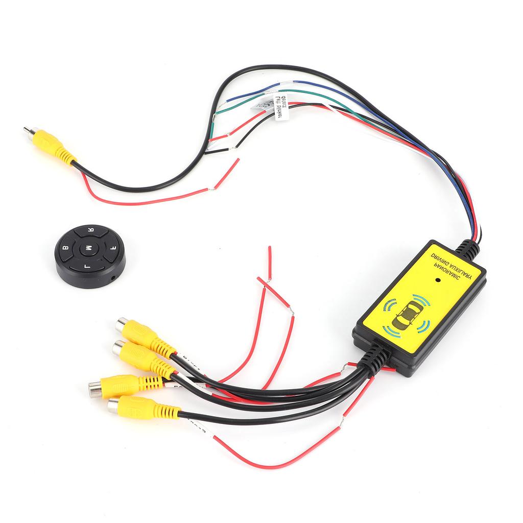 360 Degree Panoramic Video Switch Box 4‑In‑1‑Out Reversing Video Converter with Remote Control