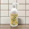 THE HERB STORY Moisturizing Body Lotion Freesia 500ml