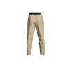 Under Armour Unstoppable Woven Crop Training Pants Men Bottoms Brown 1370512-289