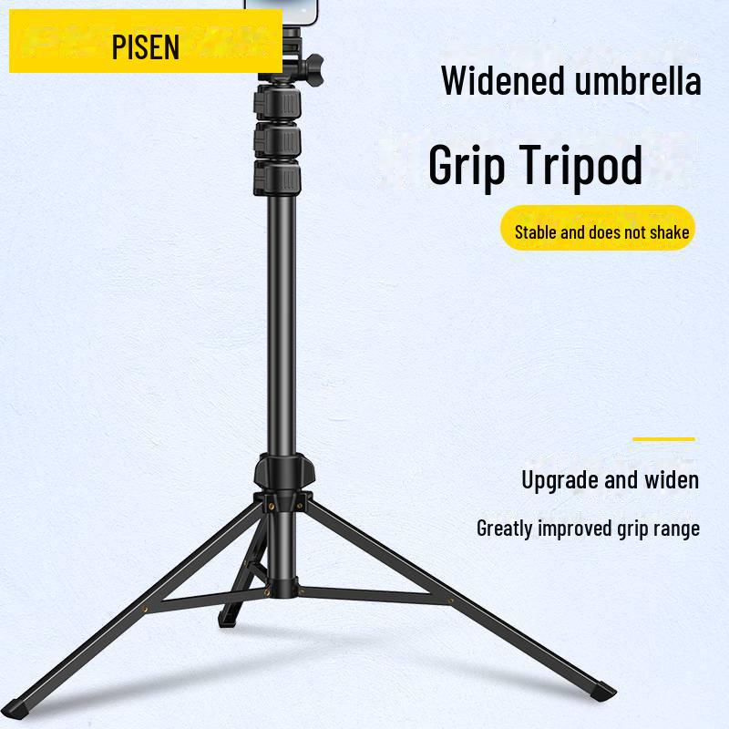 PISEN 1.8m Portable Multi-Functional Phone Stand for Live Broadcasts and Online Classes