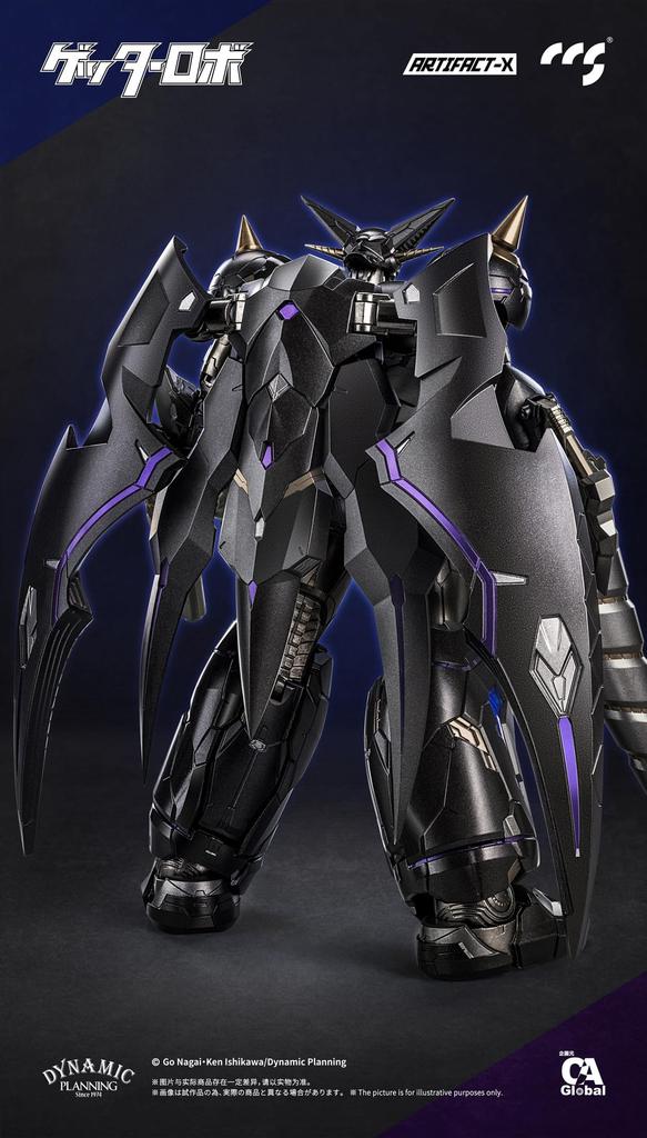 Global X CCSTOYS ARTIFACT X Series Black Getter and Magnet Painted Action Figure C&A Ltd. PVC, ABS, POM, PV, Alloy,