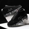 Fashion Red High Top Sneakers Women Shoes 2025 Spring Canvas Running Women's Casual Sport Shoes Man Graffiti Basket Femme Big Size 35-44