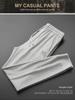Men's European-Style Embroidered Velvet-Lined Sweatpants - Autumn/Winter Collection