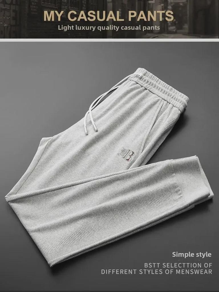 Men's European-Style Embroidered Velvet-Lined Sweatpants - Autumn/Winter Collection