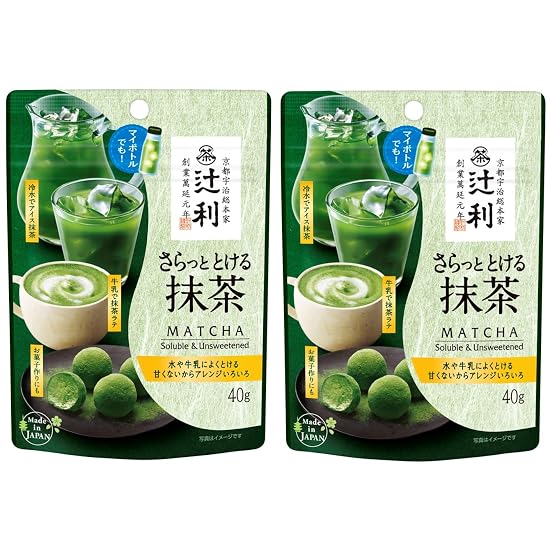 Tsujiri Smooth Melting Matcha 40g x 2 pieces 40 grams (x 2) B0GQYNSFCV