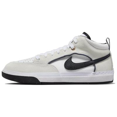 Scarpe da skateboard Sb React Leo Baker Bianco Nero DX4361-100