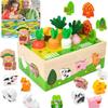Park Animal Childrens Multi Functional Intelligence Box Pulling Carrots Toy Game