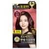 Lien Black Hair Secret Herbal Cream Hair Dye Wine Brown 12 Pcs