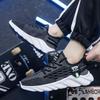 Men's Sneakers Spring Fashion Breathable Casual Shoes Lightweight Comfort Running Shoes Jogging Lace Up Trainers Tenis Masculino