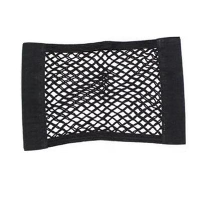 Poches en filet Velcro HJ, Filet de coffre de voiture, Poches en maille élastique, Organisateur, Prévention des chutes, Rangement de voiture, Rangement pour petits objets (Lot de 4)