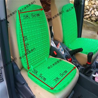 Double-Layer Bamboo Chip Seat Cushion for Cars and Heavy Machinery - Breathable & Sweat-Resistant