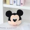 16cm Cute Micky Mouse Pluto Plush Toys Small Pendant Key Chains Stuffed Animals School Bag Hanging Birthday Gifts Kids Toys