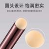 Portable Round Head Lip Brush For Women Makeup Artist Cosmetic Tool