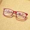 8PCS Reading Glasses Lightweight Anti Eyestrain Fashion Computer Presbyopic Glasses For Women Men
