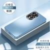 Applicable To Honor 11 Mobile Phone Case, New Honor 11 Protective Case, All-inclusive Metal Lens, Anti-drop Matte.