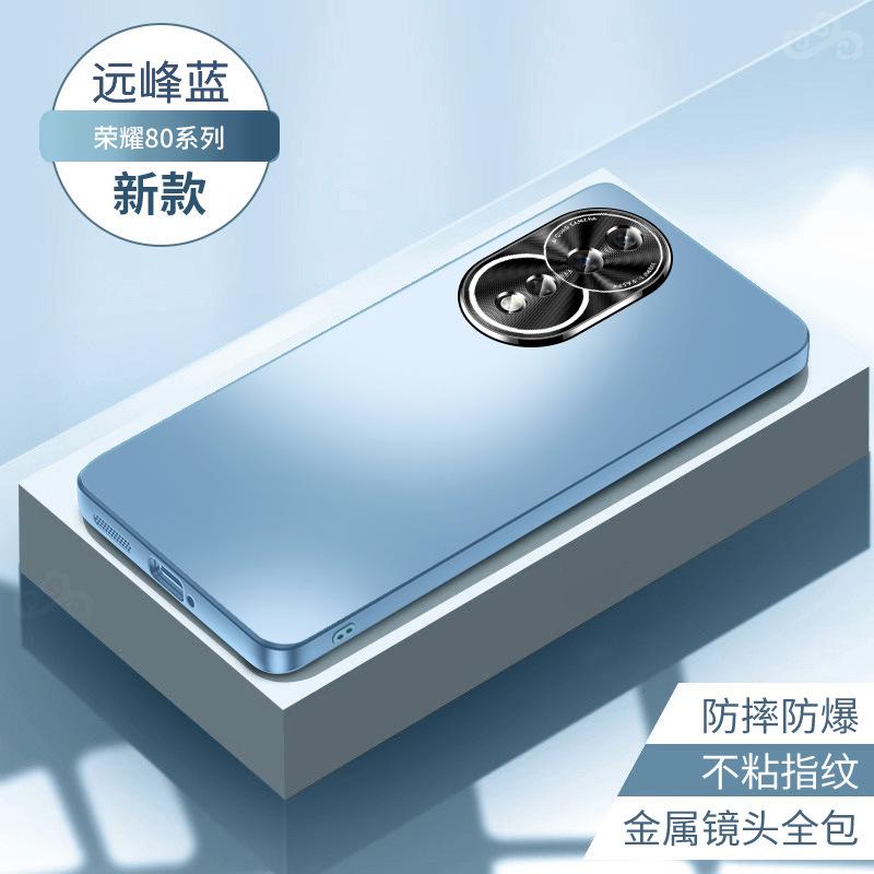 Applicable To Honor 11 Mobile Phone Case, New Honor 11 Protective Case, All-inclusive Metal Lens, Anti-drop Matte.