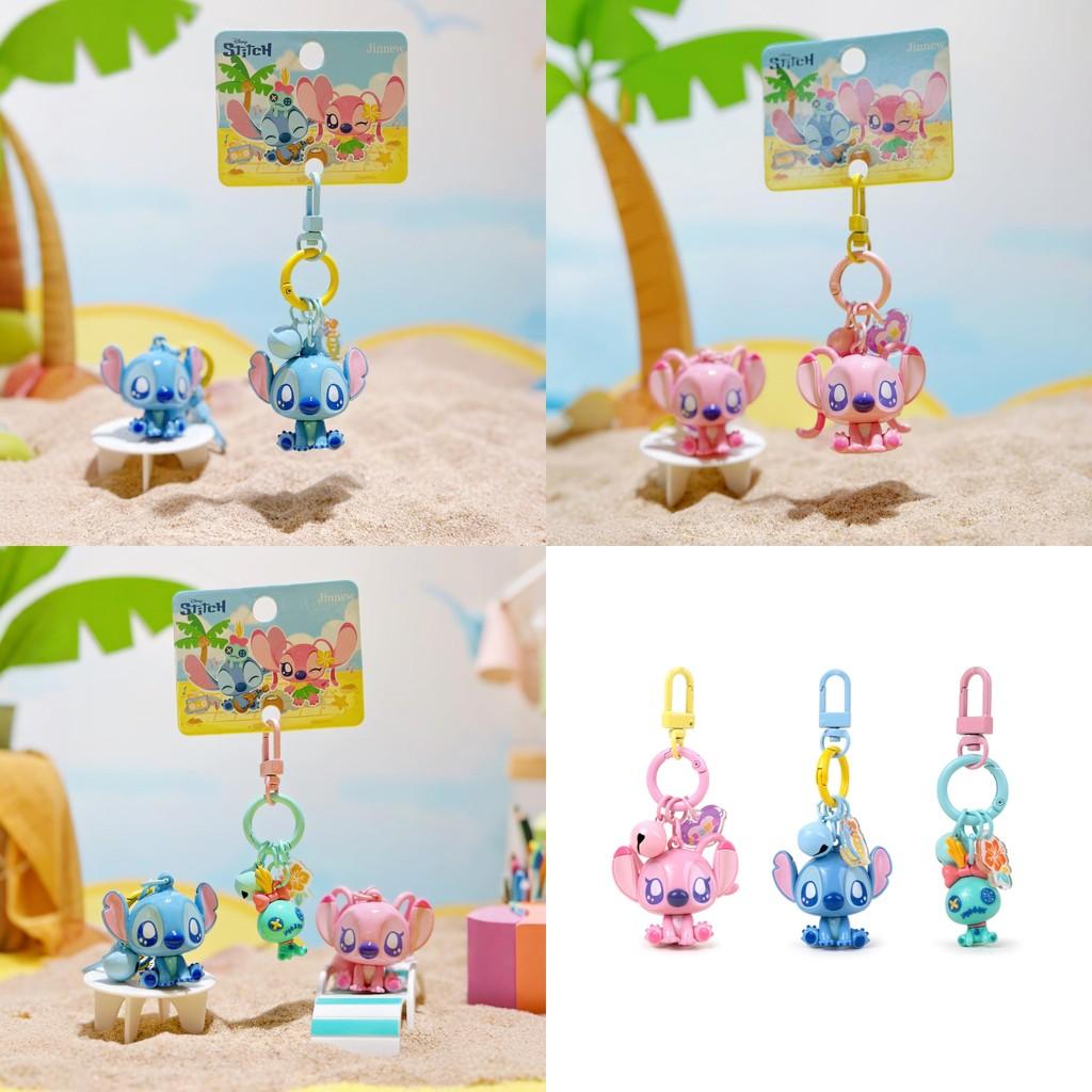 Summer Stitch Beach Keychain With Bell Design For Kids And Gift Collectors