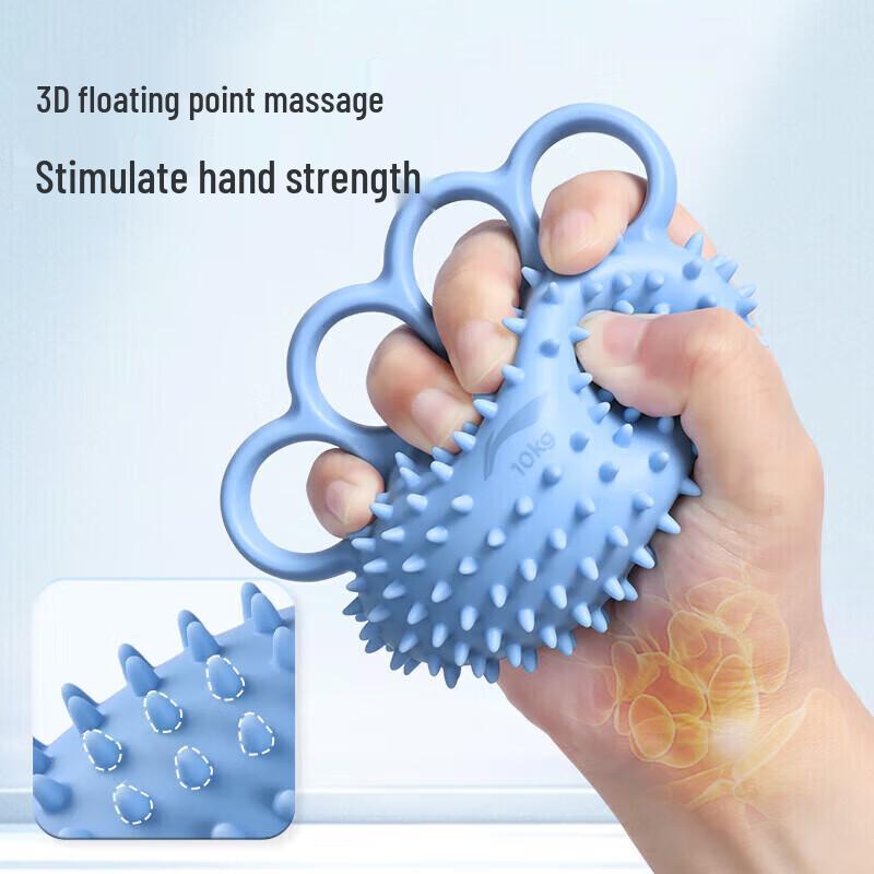 Li-Ning Hand Grip Ball for Rehabilitation