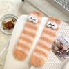 Cute Women Thicken Floor Sock Cartoon Funny Eyes Plush Socks Winter Home Sleep Thermal Slipper Color Striped Mid-tube Socks