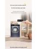 Haier Home 10kg Fully Automatic Heat Pump Clothes Dryer EHG100176PRO