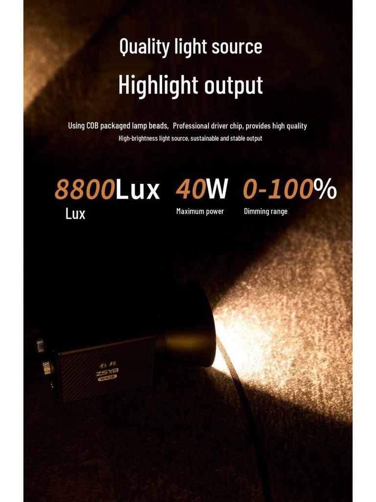 8W New Handheld COB 40W Outdoor Shooting Light for Portraits & Live Room