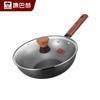 KOBACH 28cm Non-Stick Fine Iron Wok