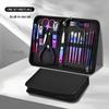 Titanium Nail Clipper Set - Black Portable Manicure Kit for Home & Travel