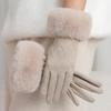 Women's Touchscreen Fleece Cycling Gloves - Cartoon Style, Thickened, Cold Weather Protection