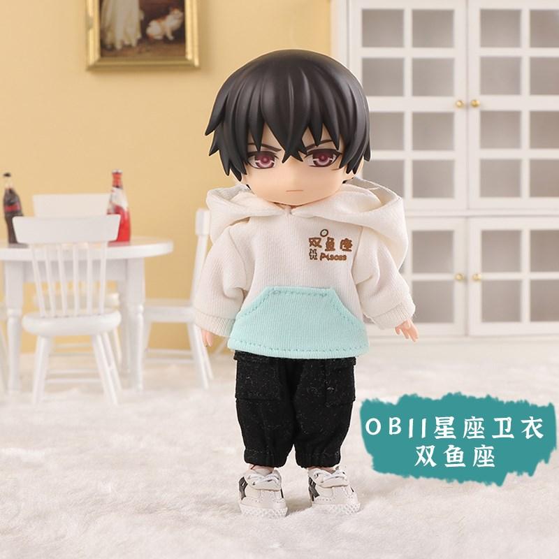 Ob11 Zwölf Sternbilder Muster Puppenkleidung Kopfbedeckung Kollektion Für Obitsu11 GSC Molly 1/12 Puppenkleidung Puppenzubehör