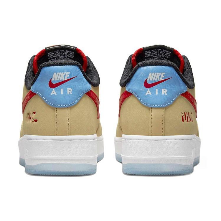 Nike Air Force 1 '07 LV8 'Satellite' Men's DQ7628-200