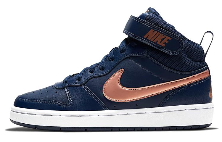 

Nike Court Borough Mid 2 GS Navy Metallic Red Bronze CD7782-400 38