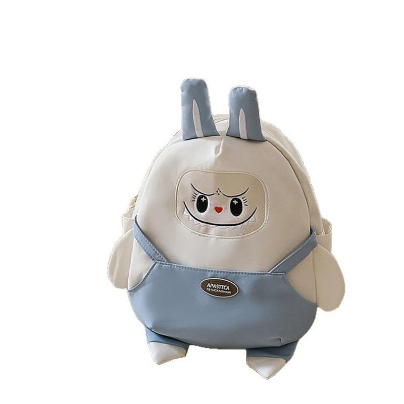 Ugly Cute Funny Student Schoolbag Cute Cartoon Backpack New Lightweight Versatile Backpack