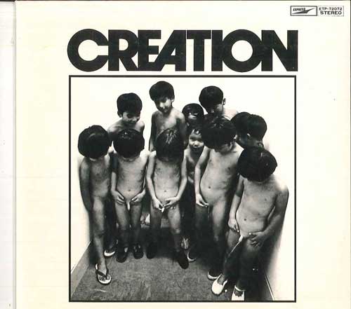 

CD CREATION - Creation ETP72072PROMO TOSHIBA EMI Japan Оби Японская Поп/Рок Б/У