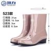 Rain shoes women's short rain boots adult water shoes labor insurance clean waterproof boots PVC rubber shoes