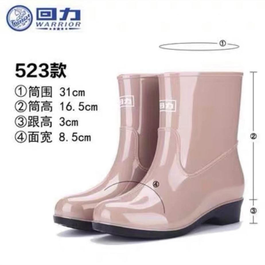 Rain shoes women's short rain boots adult water shoes labor insurance clean waterproof boots PVC rubber shoes