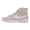 Nike Blazer Mid Vintage Suede Barely Rose Women's Sneakers Skateboard Shoes AV9376-603