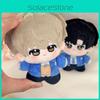 Bound The By Endless Night Gu Yun Chi Wen Ran Plush Doll Keychain Bag Pendant
