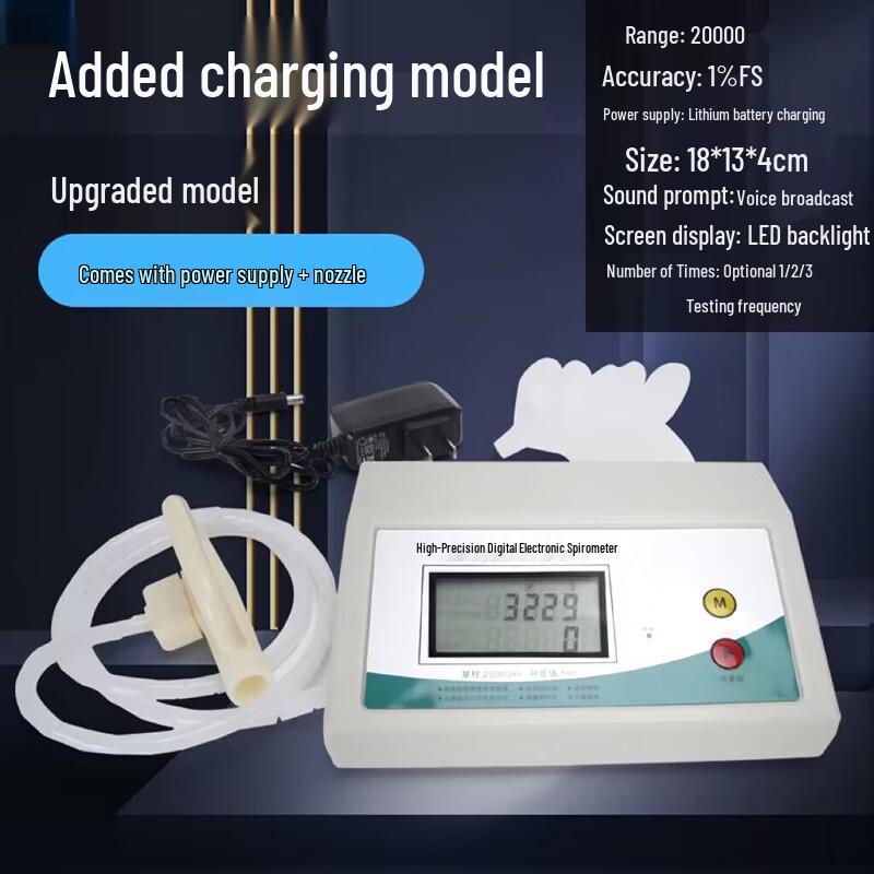 Handheld Digital Spirometer for Children