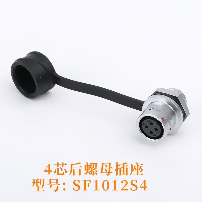 

WEIPU SF10 10mm Diameter Quick Lock 2 3 4 5 Pin M10 Power Automotive Electrical Connector Adapter Solder Gold Plated Copper Pins