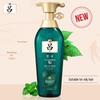 Green Oil Control Shampoo