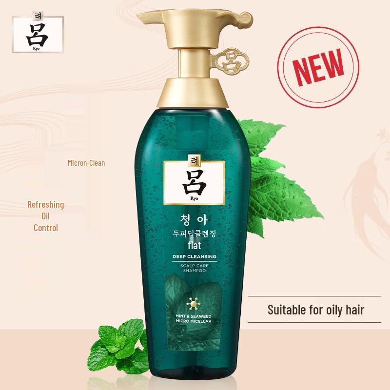 

Ryo Green Oil Control Shampoo