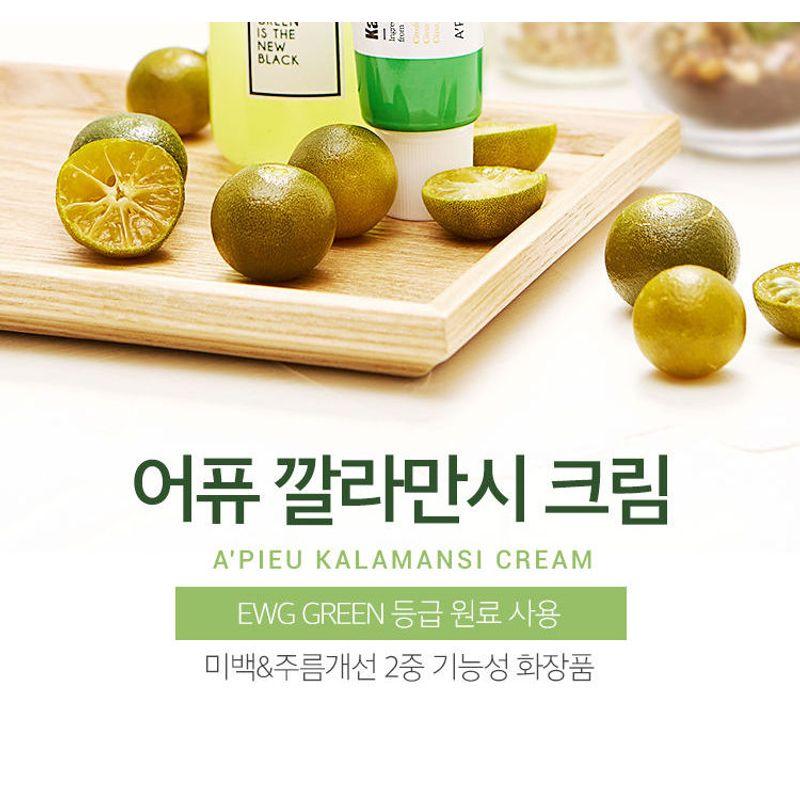 A'PIEU Kalamansi-Creme 50 ml