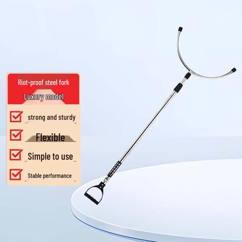 Telescopic Stainless Steel Anti-Riot Fork